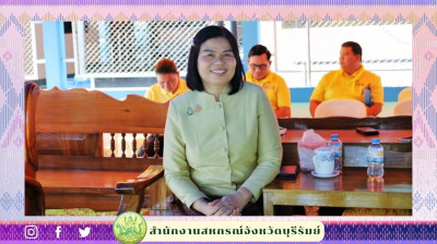 สหกรณ์จังหวัดบุรีรัมย์ ร่วมพิธีปล่อยพันธุ์สัตว์น้ำ จำนวน ... พารามิเตอร์รูปภาพ 1